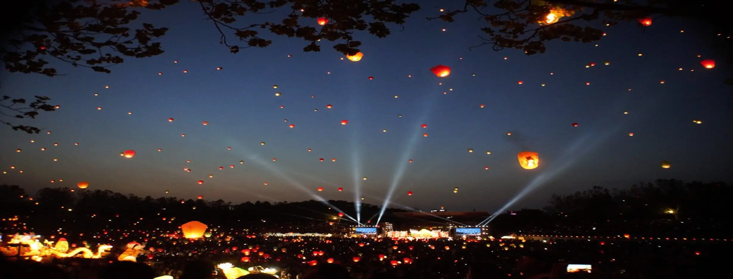 Image for Lantern Festival